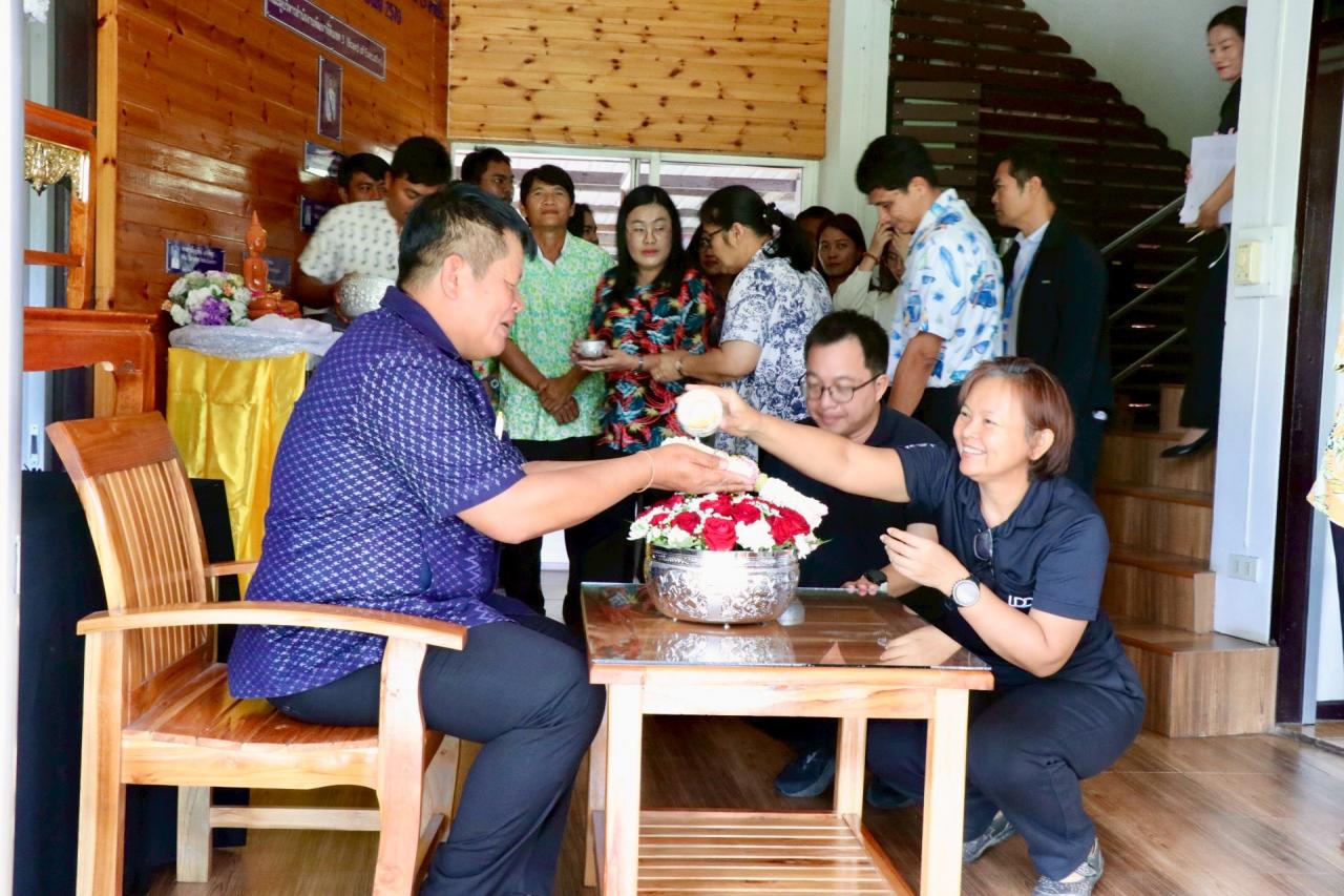 ภาพประกอบที่ 12