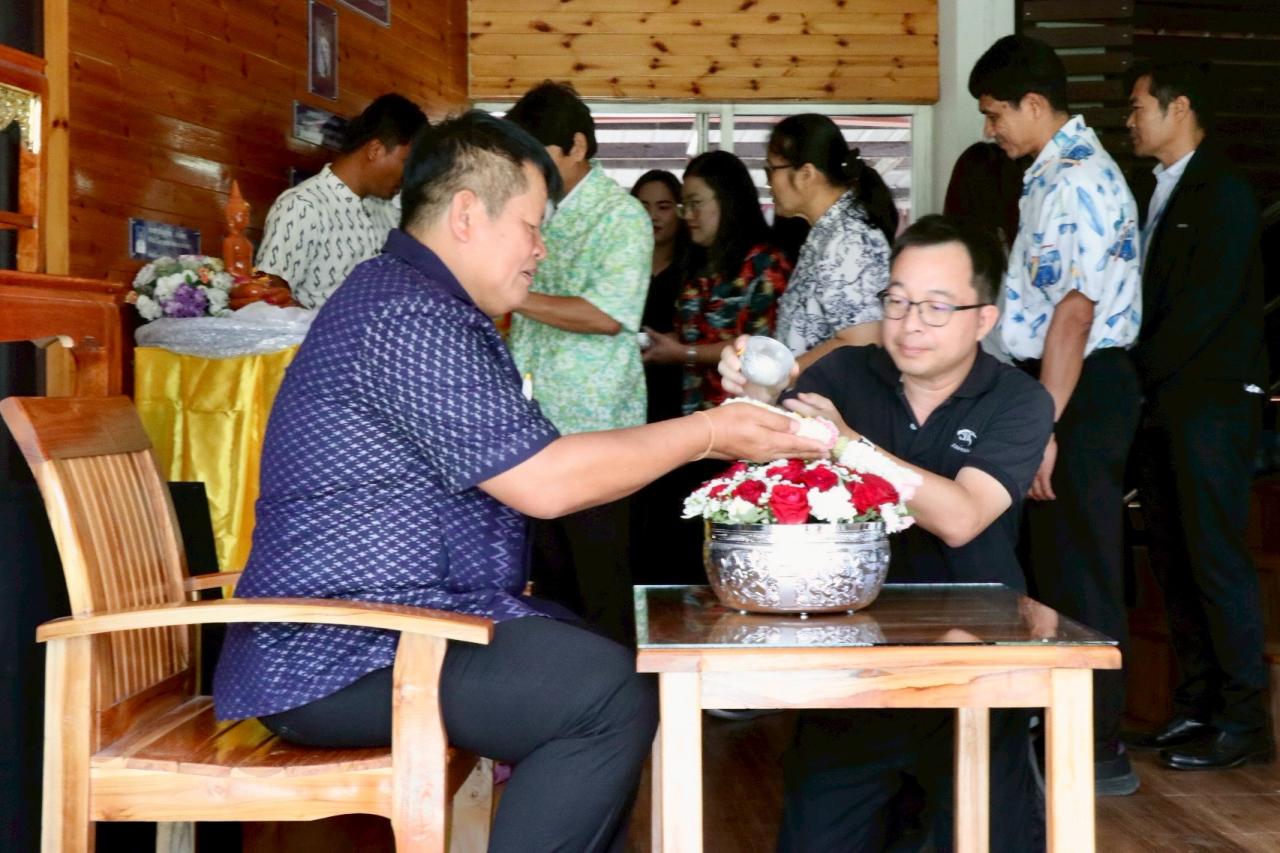 ภาพประกอบที่ 13