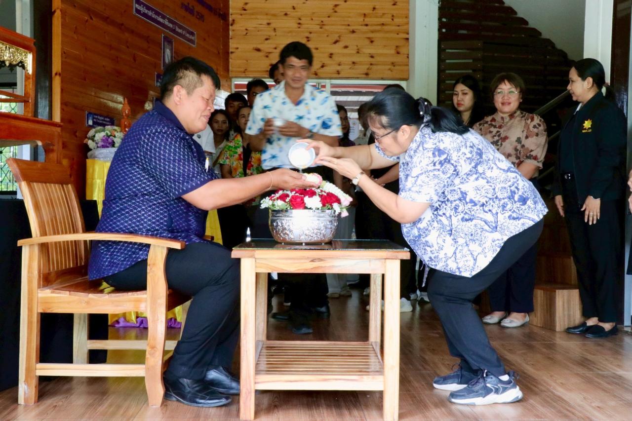 ภาพประกอบที่ 15