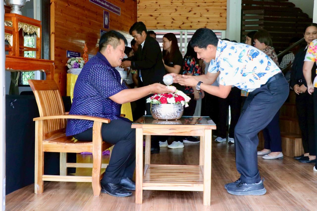 ภาพประกอบที่ 16