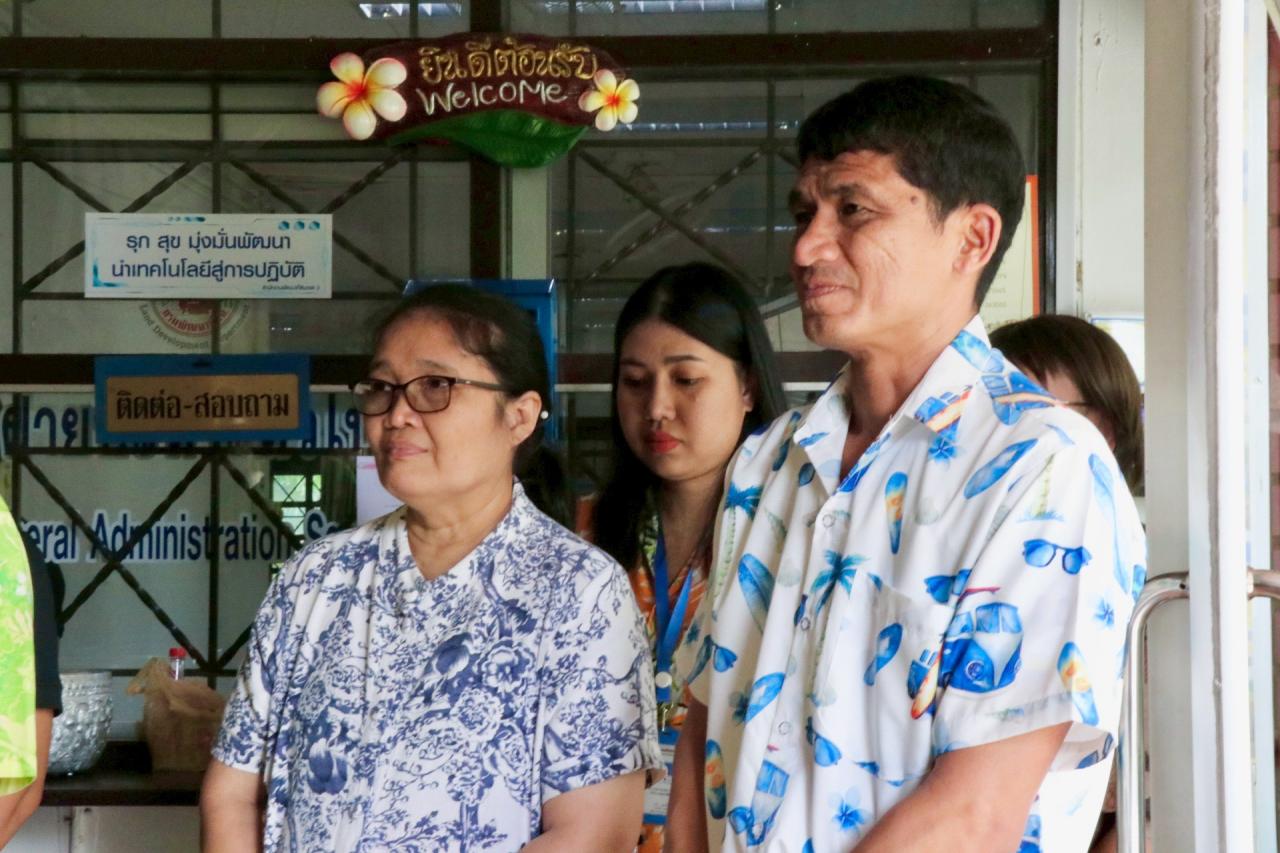 ภาพประกอบที่ 6