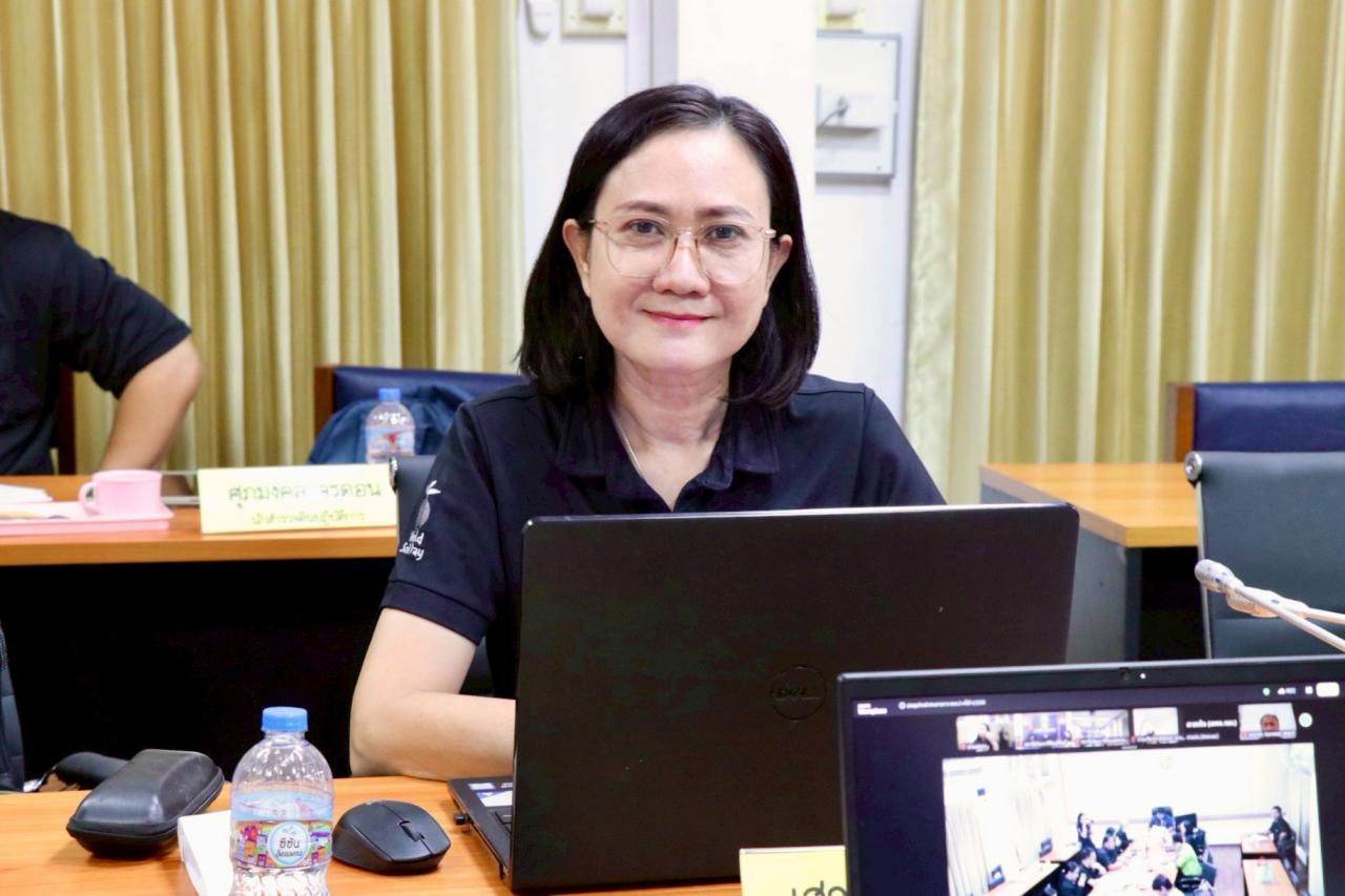 ภาพประกอบที่ 1