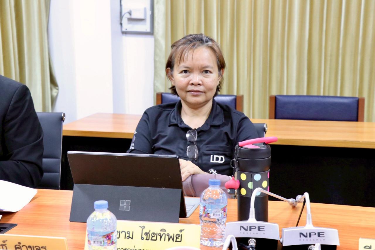 ภาพประกอบที่ 3