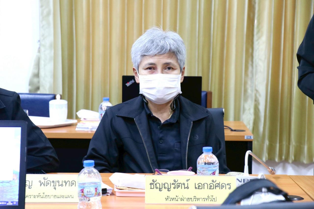 ภาพประกอบที่ 6
