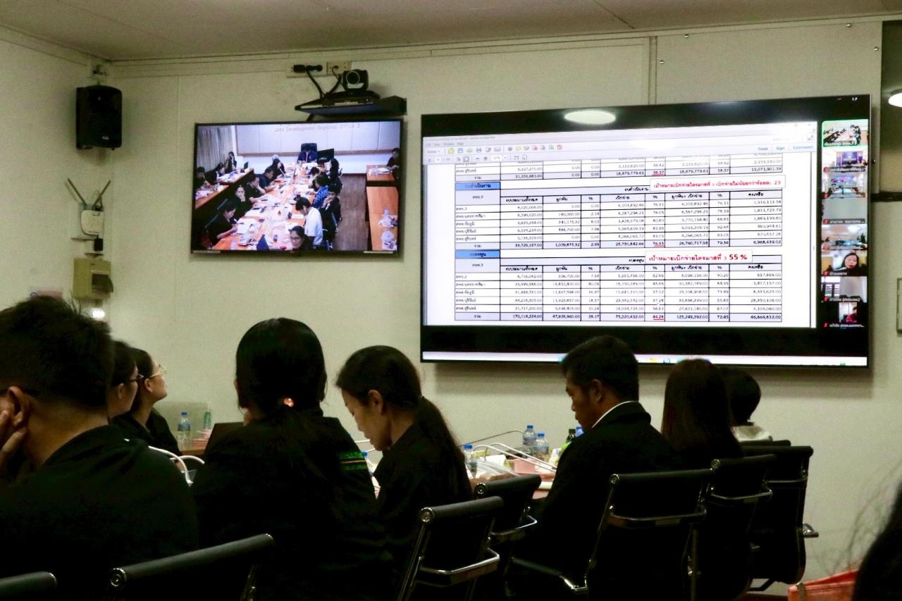 ภาพประกอบที่ 13