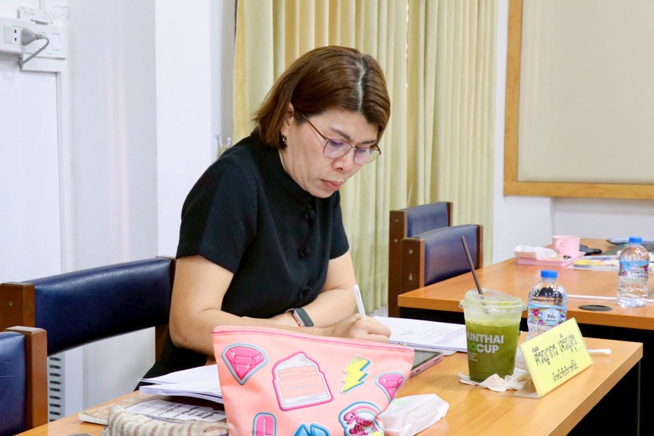 ภาพประกอบที่ 14