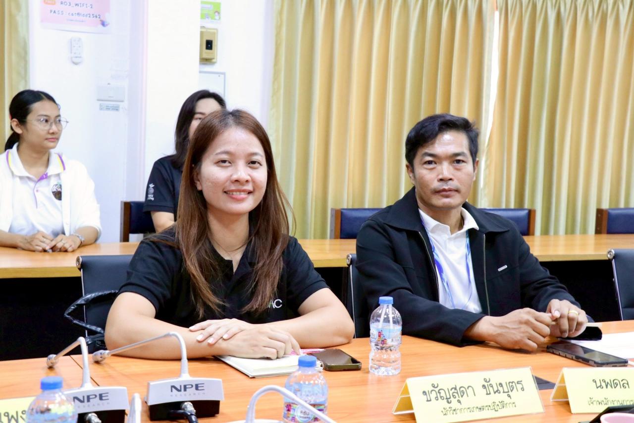 ภาพประกอบที่ 16