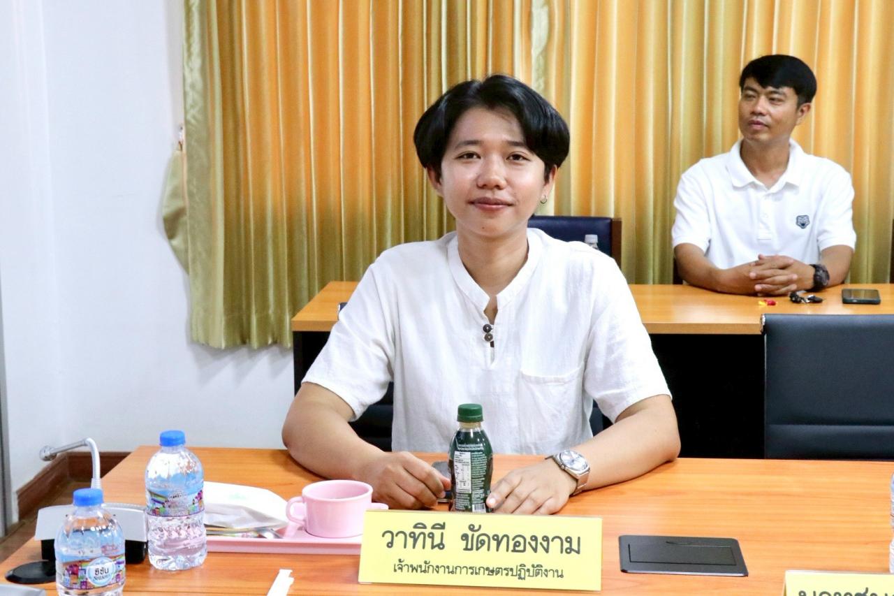 ภาพประกอบที่ 17