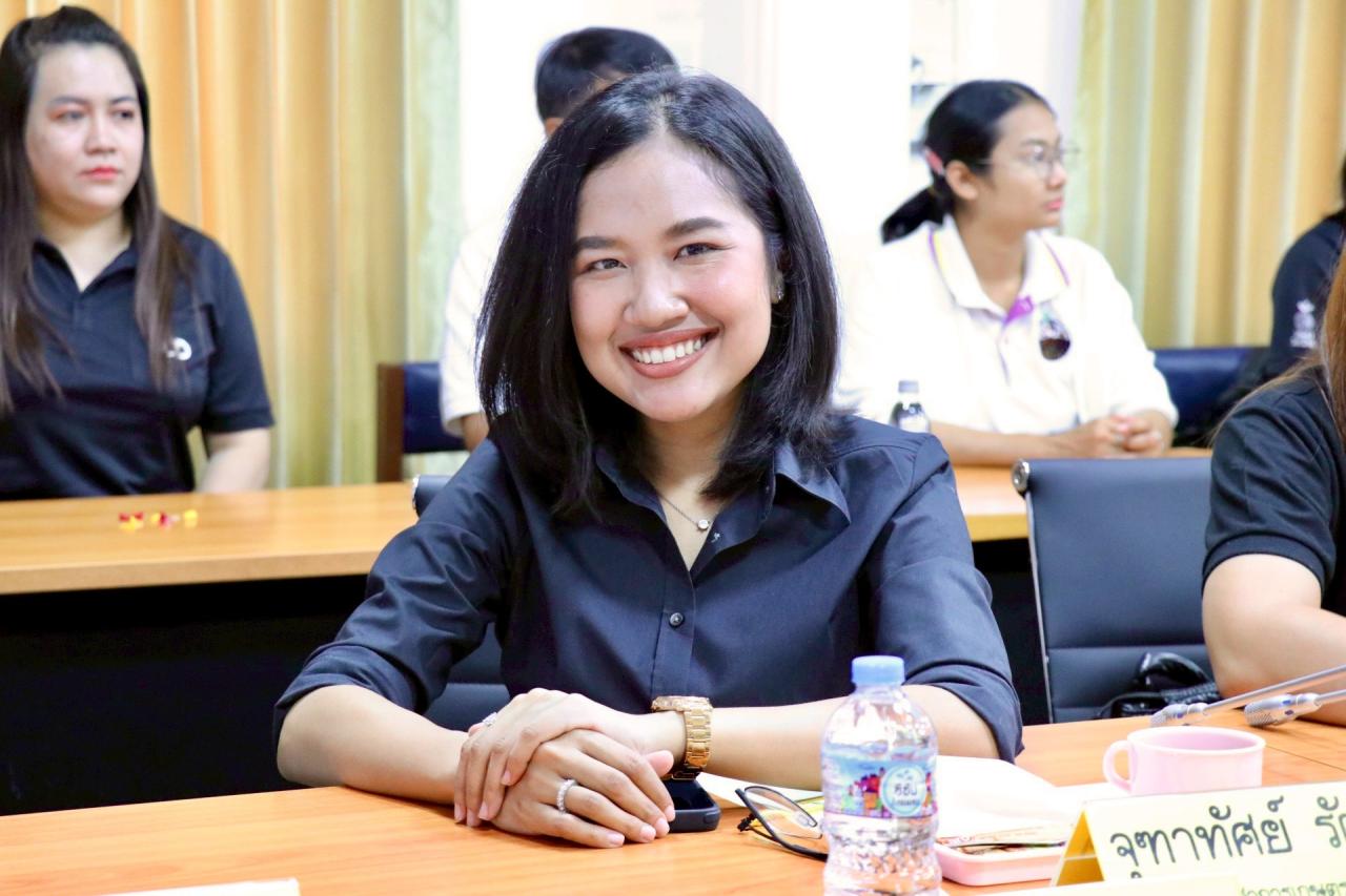 ภาพประกอบที่ 20