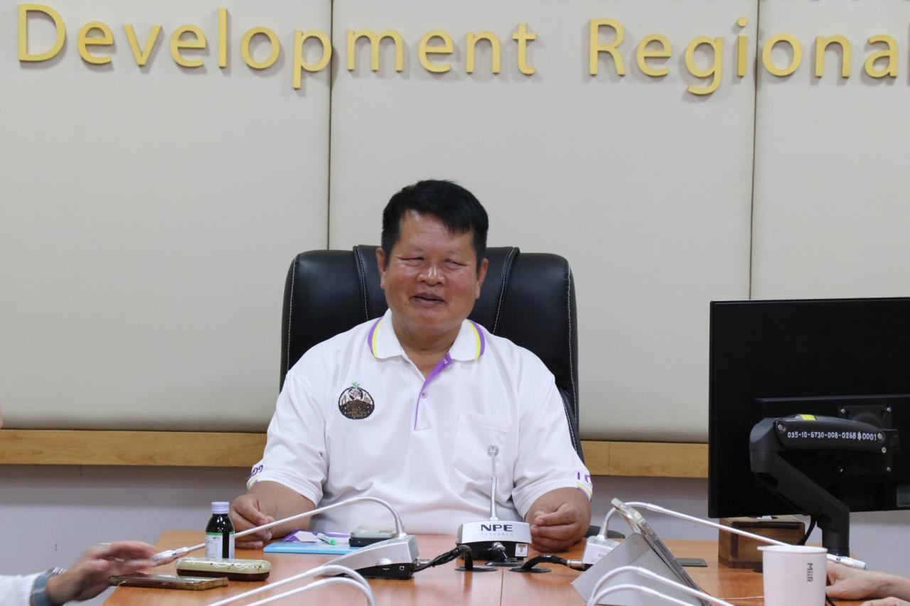 ภาพประกอบที่ 4