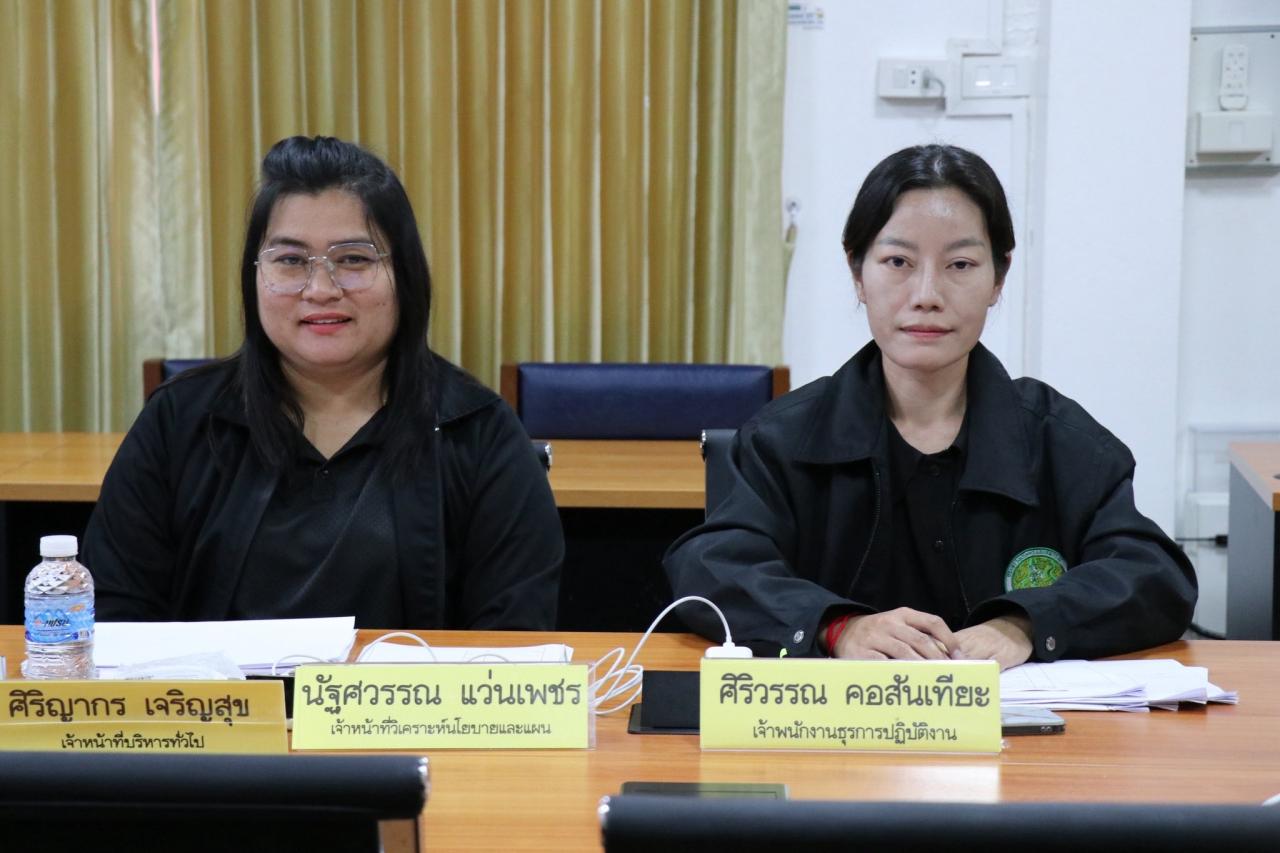 ภาพประกอบที่ 8