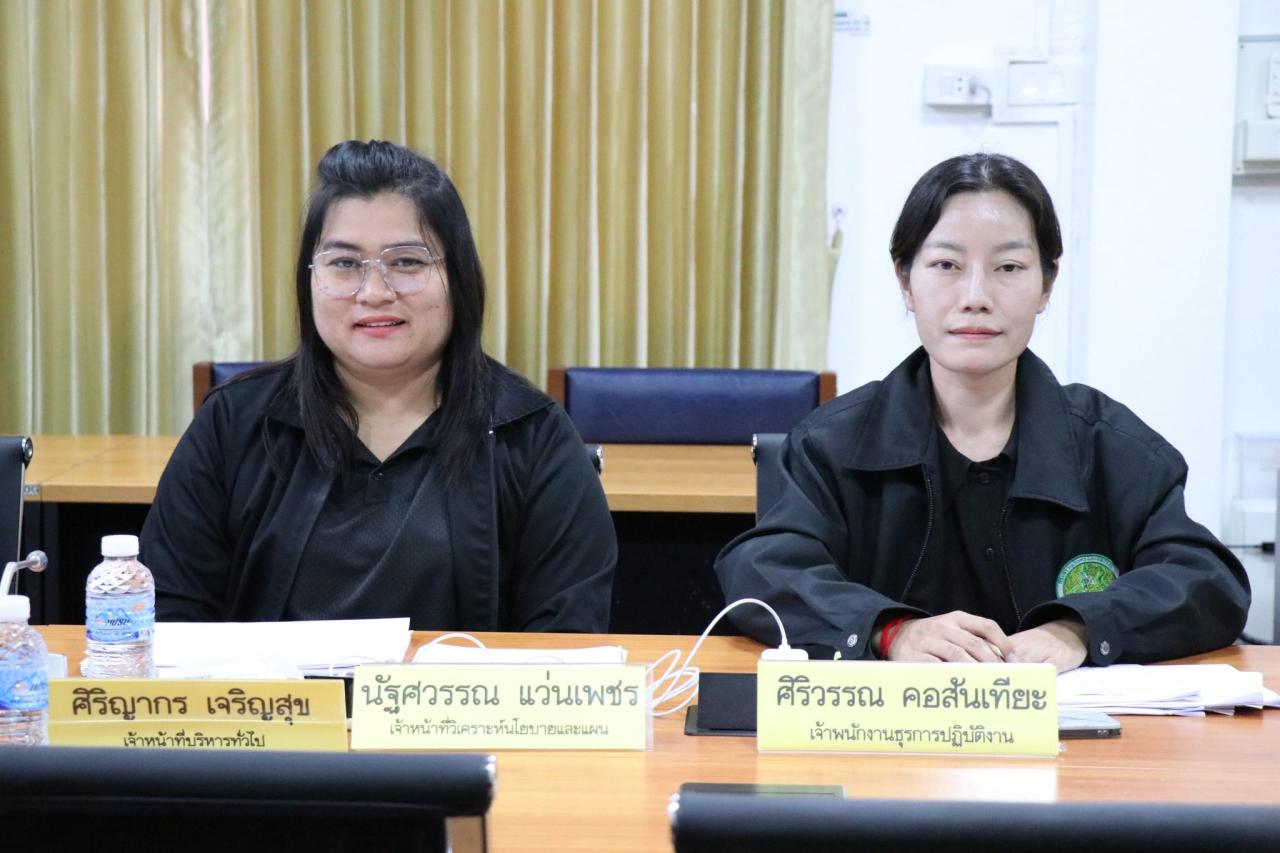 ภาพประกอบที่ 10