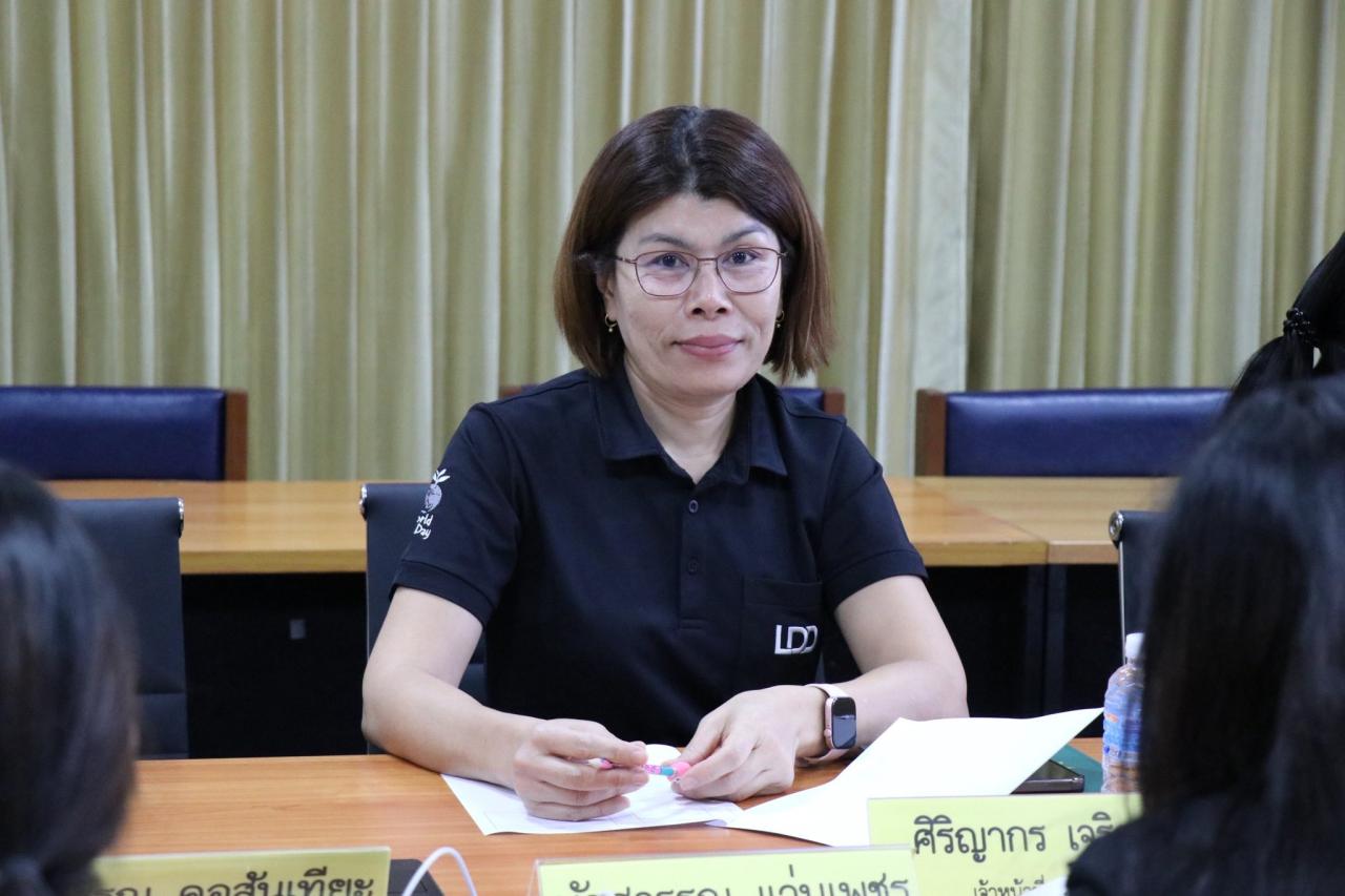 ภาพประกอบที่ 11