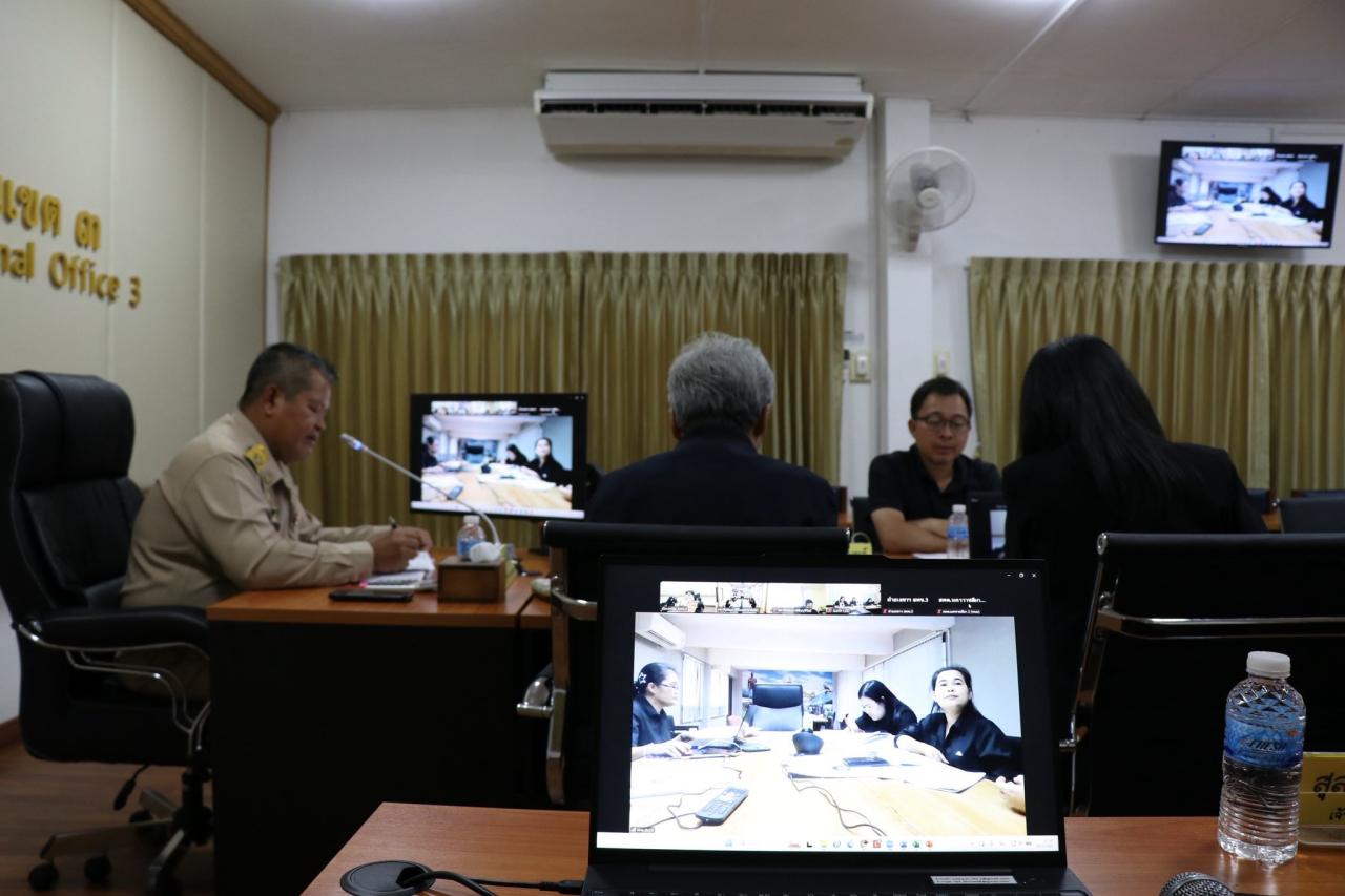 ภาพประกอบที่ 13