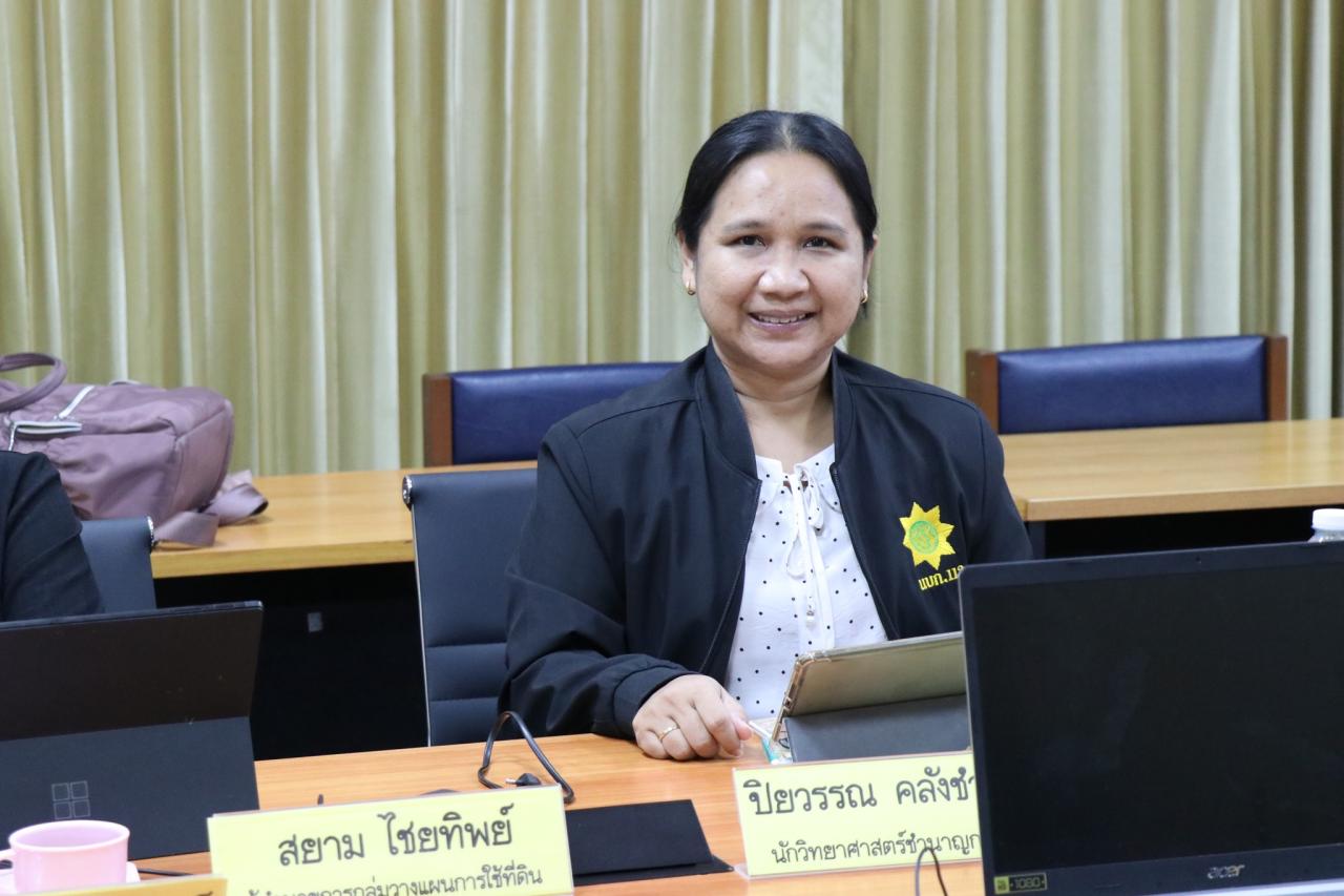 ภาพประกอบที่ 6