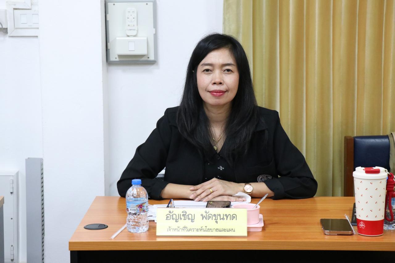 ภาพประกอบที่ 8