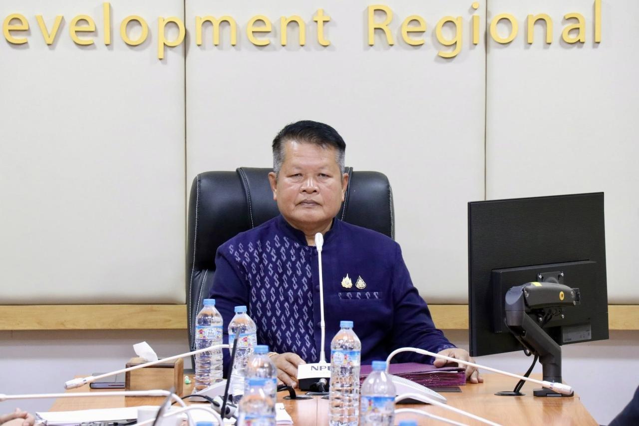ภาพประกอบที่ 0