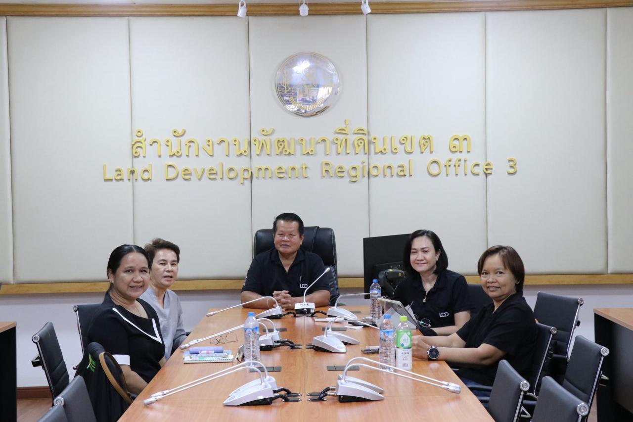 ภาพประกอบที่ 0