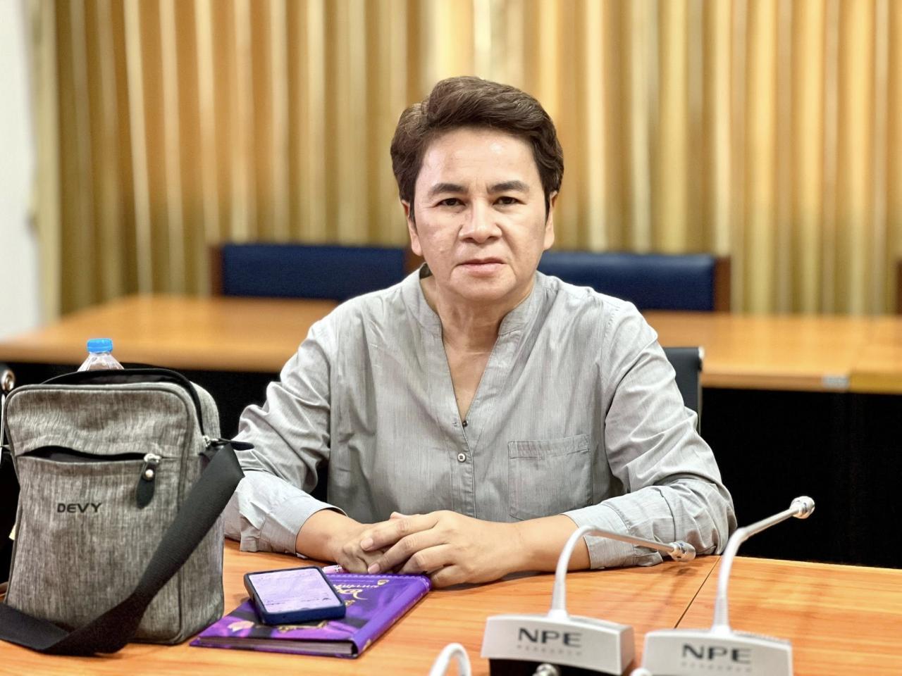 ภาพประกอบที่ 5