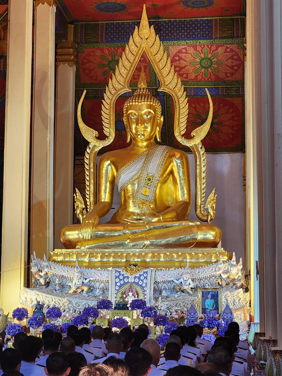 ภาพประกอบที่ 8