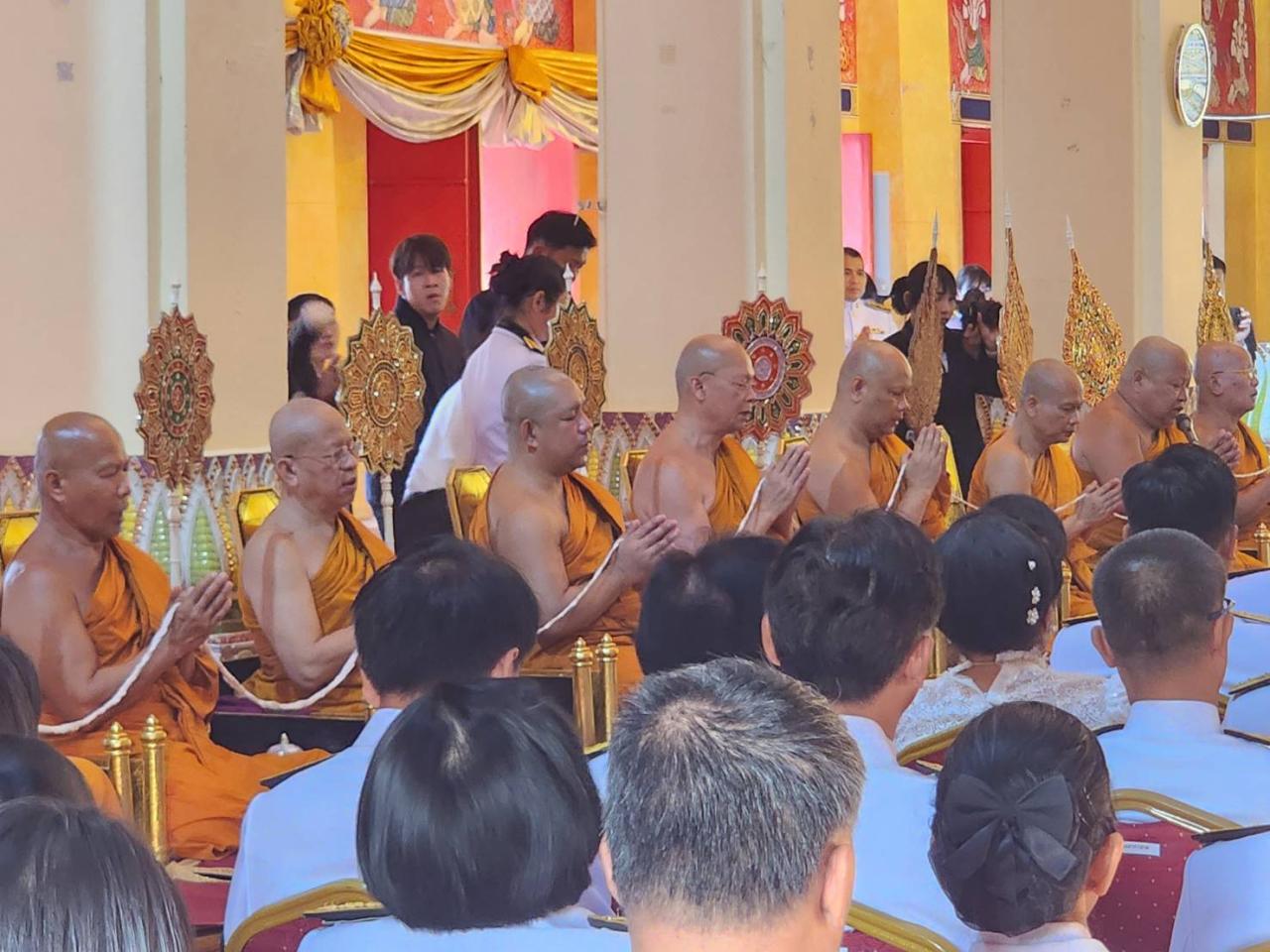 ภาพประกอบที่ 12
