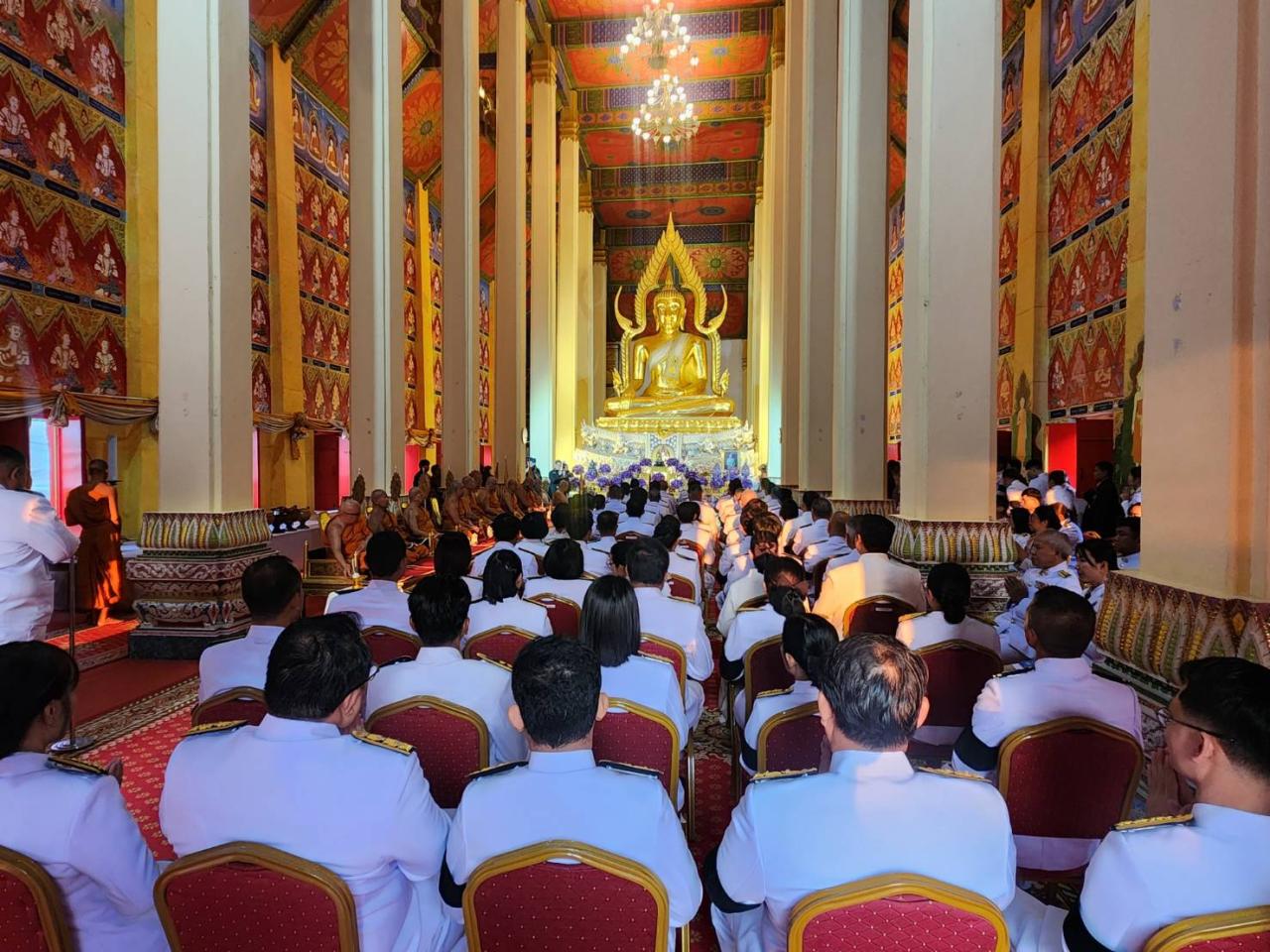 ภาพประกอบที่ 6