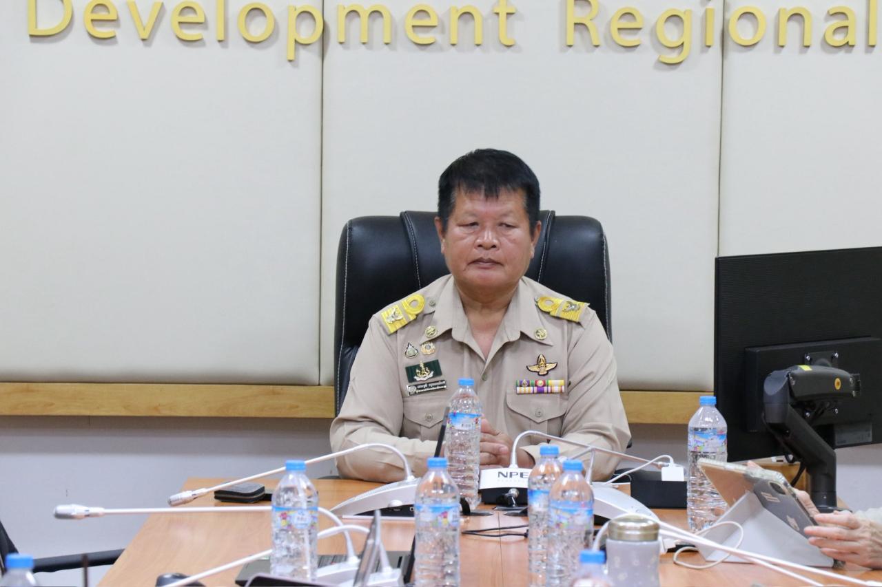 ภาพประกอบที่ 0