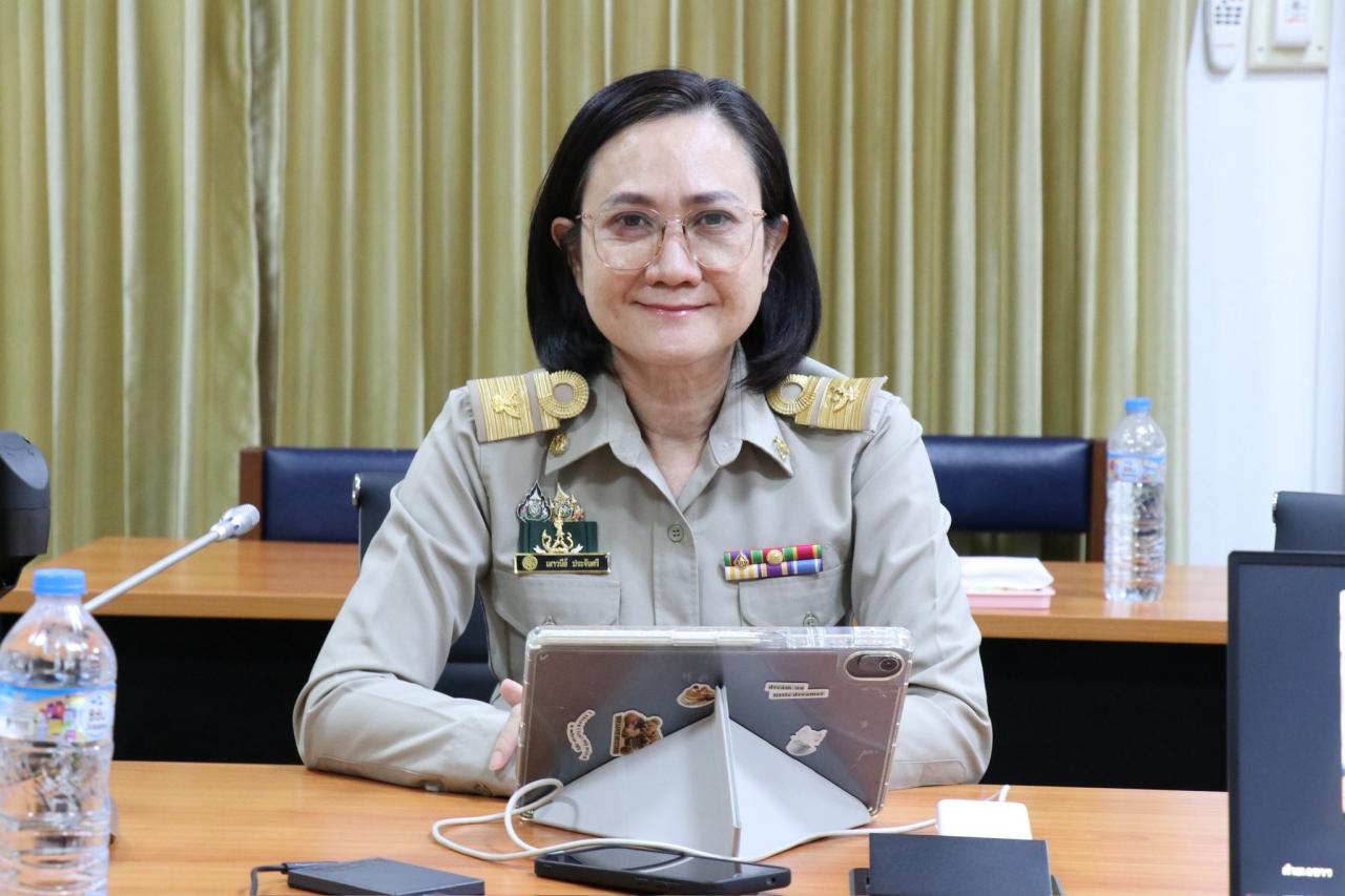 ภาพประกอบที่ 1