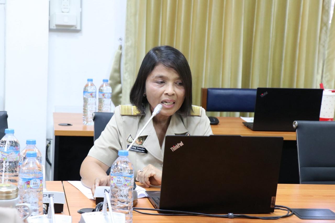 ภาพประกอบที่ 3