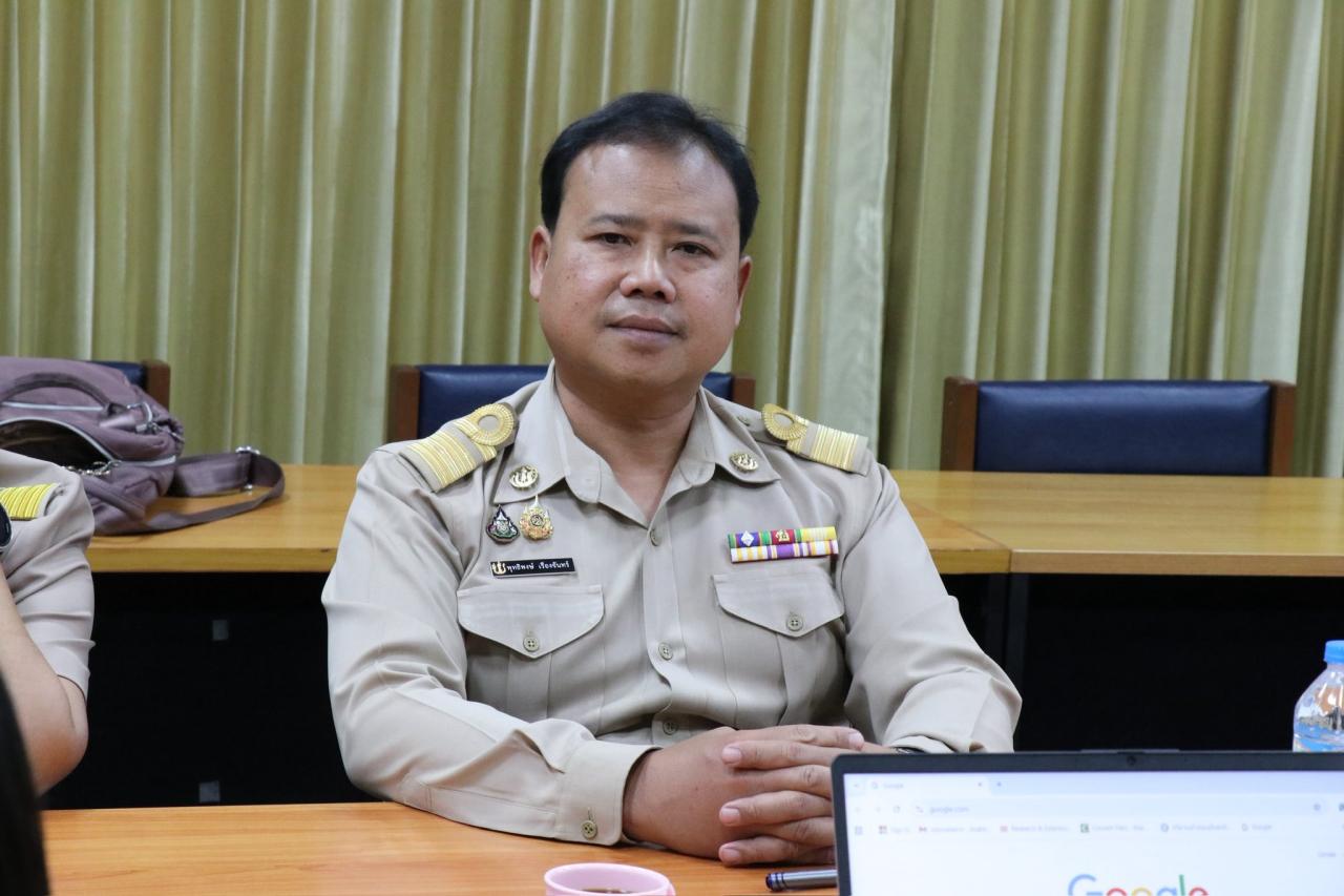 ภาพประกอบที่ 5