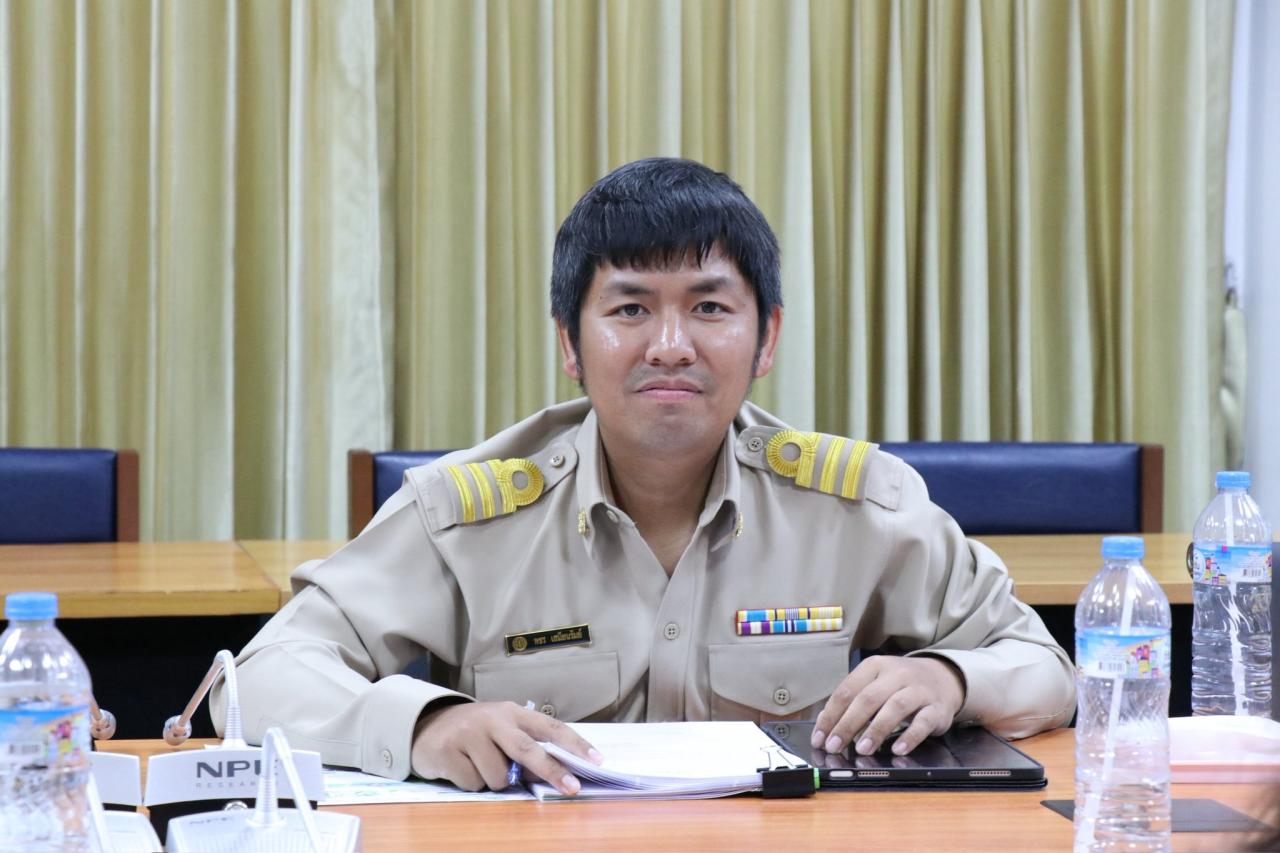 ภาพประกอบที่ 8