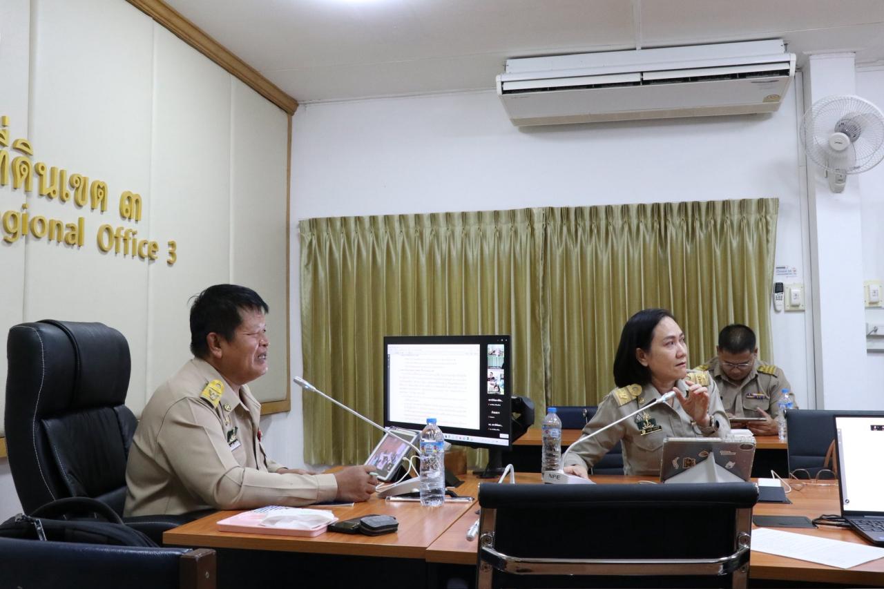 ภาพประกอบที่ 13