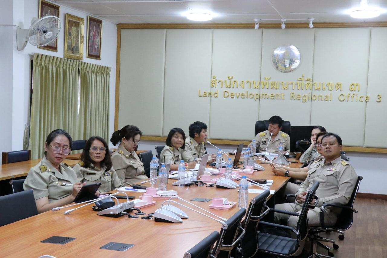 ภาพประกอบที่ 19