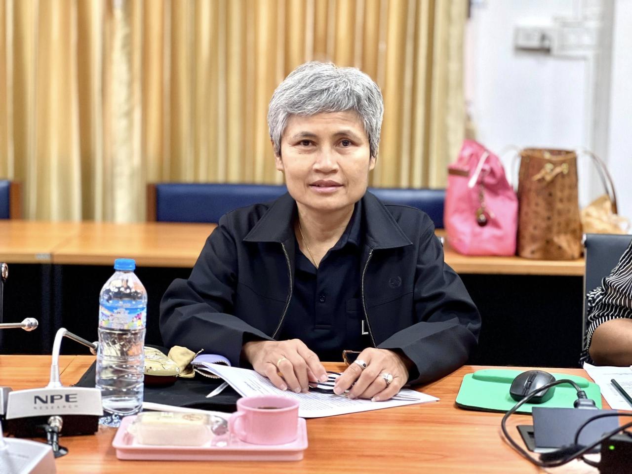 ภาพประกอบที่ 3