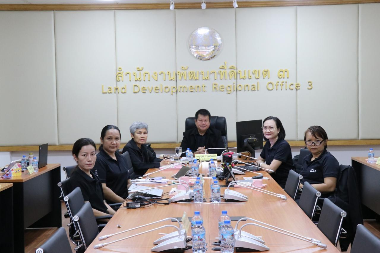 ภาพประกอบที่ 0