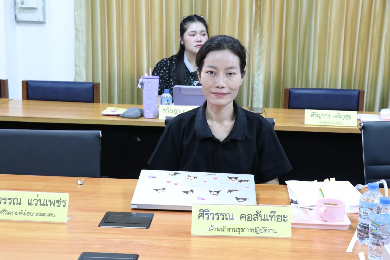 ภาพประกอบที่ 6