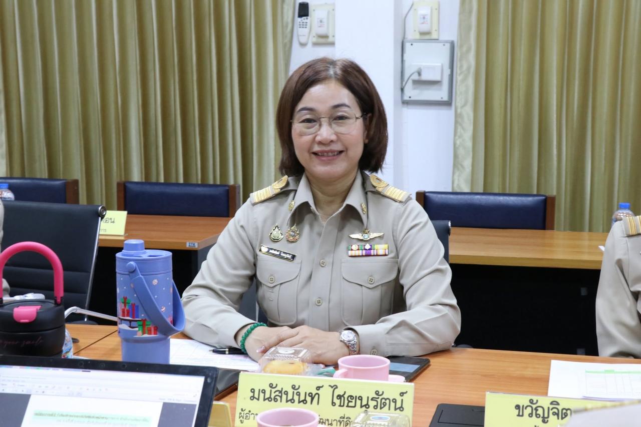 ภาพประกอบที่ 2