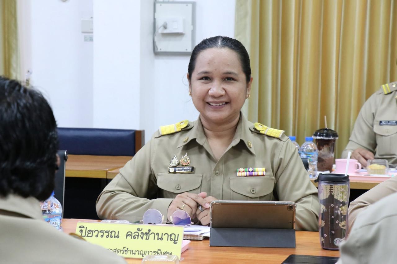 ภาพประกอบที่ 7