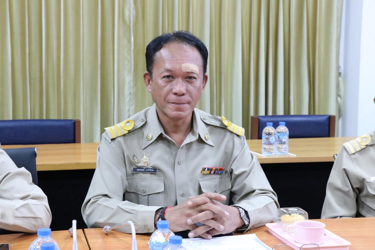 ภาพประกอบที่ 13