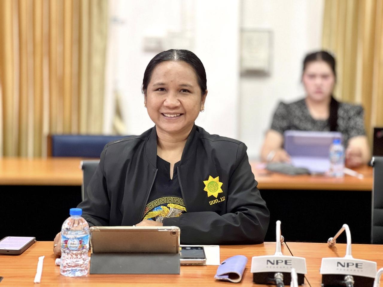 ภาพประกอบที่ 3