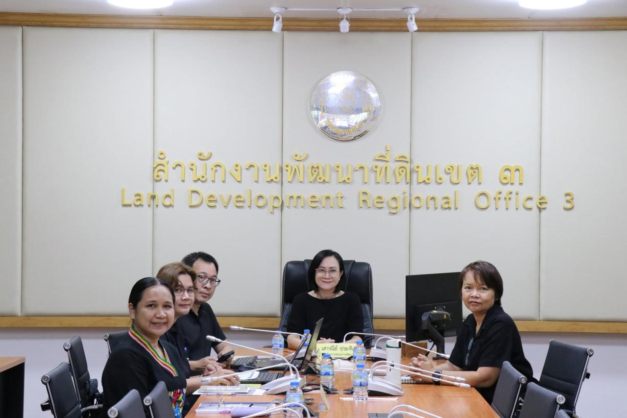 ภาพประกอบที่ 0