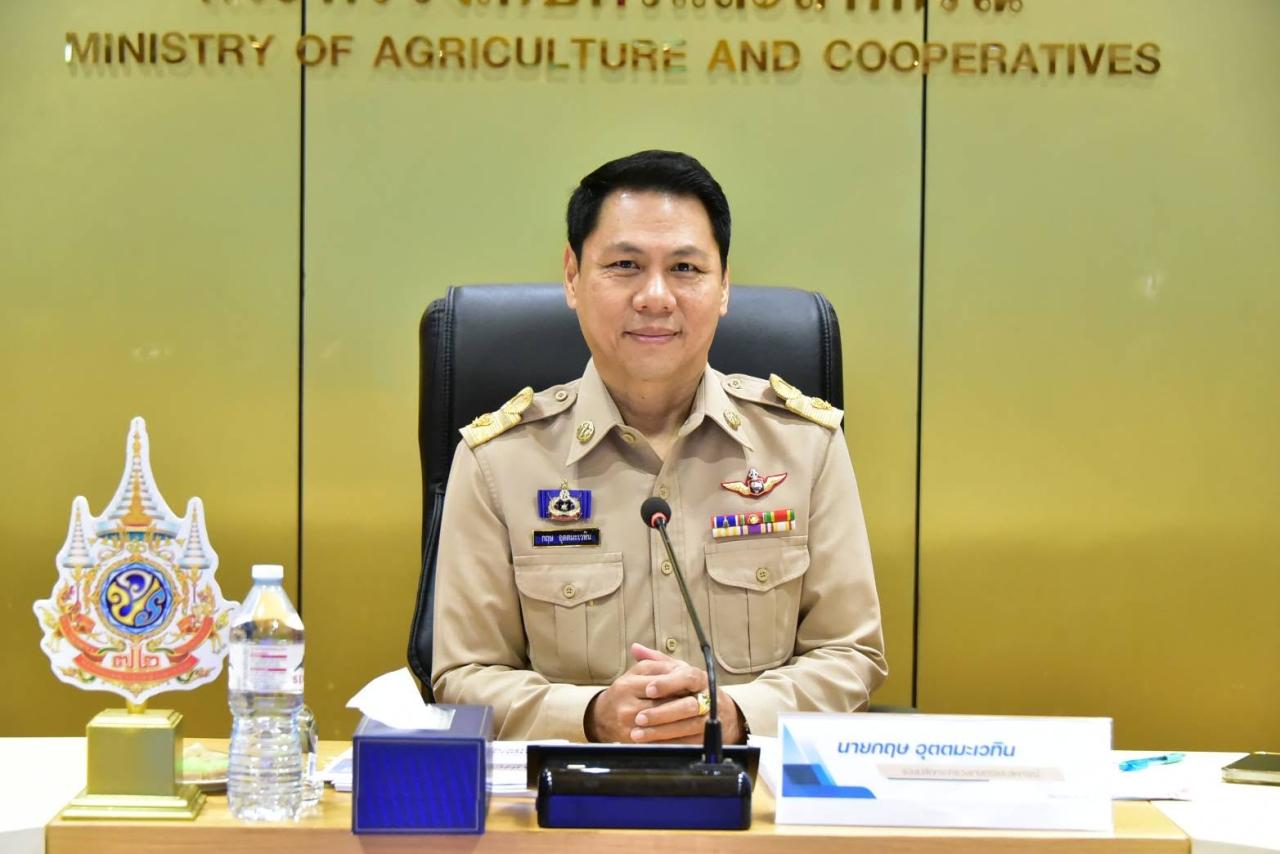 ภาพประกอบที่ 1