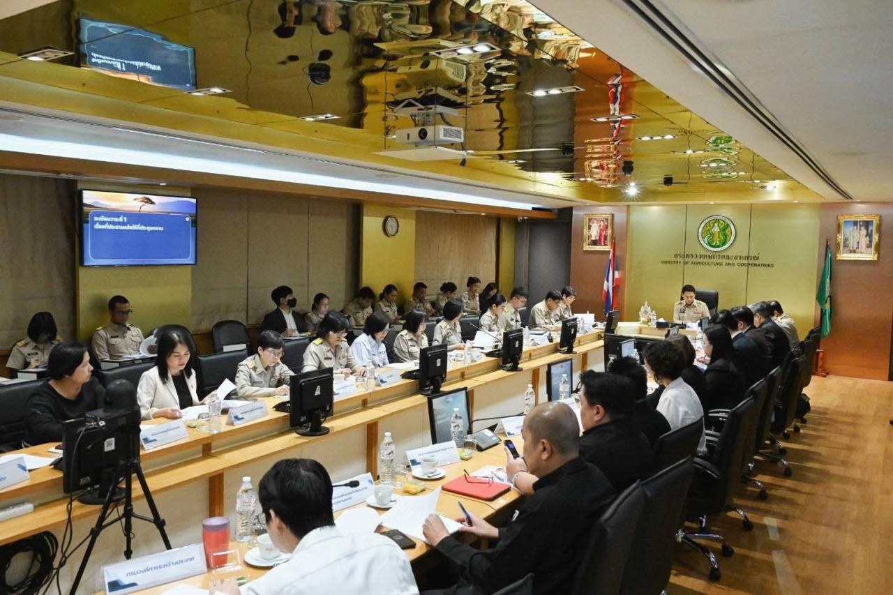 ภาพประกอบที่ 2