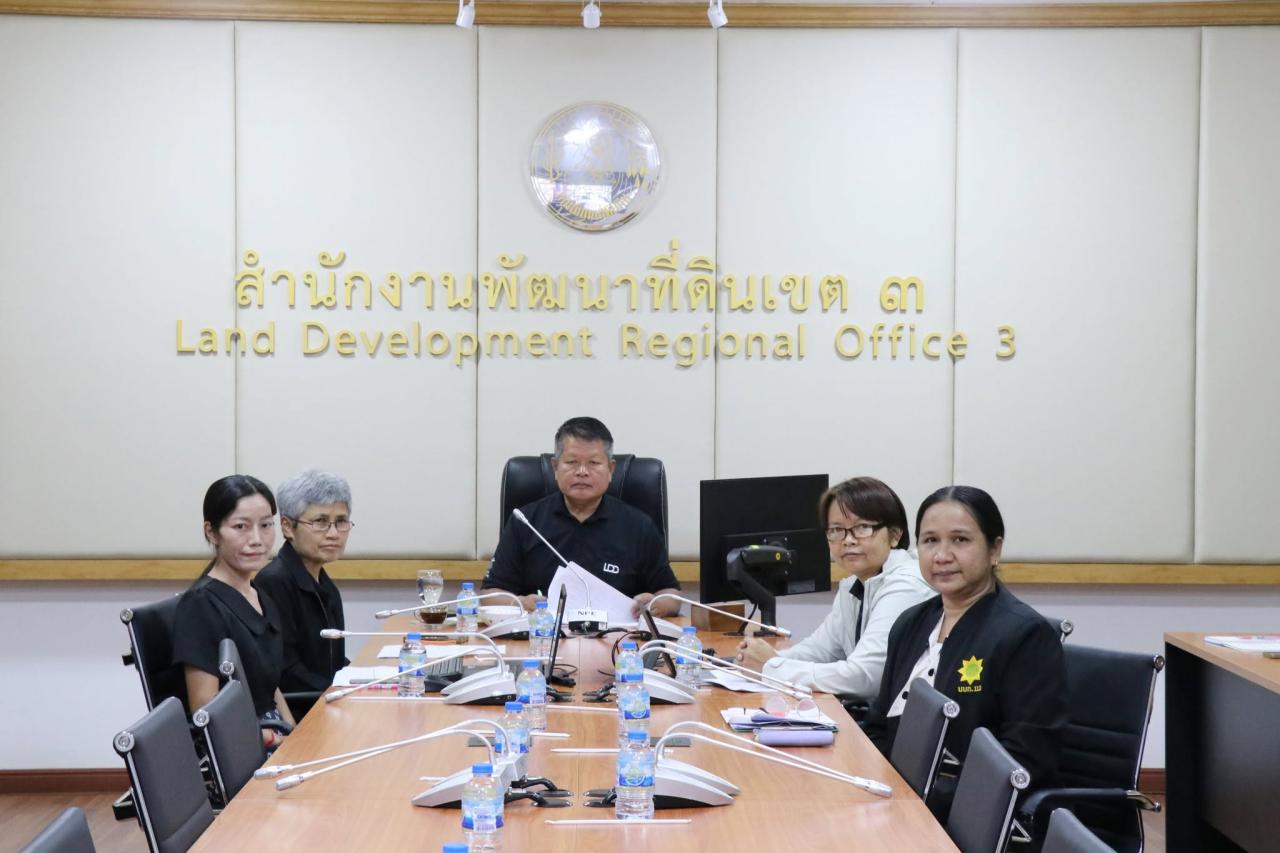 ภาพประกอบที่ 1