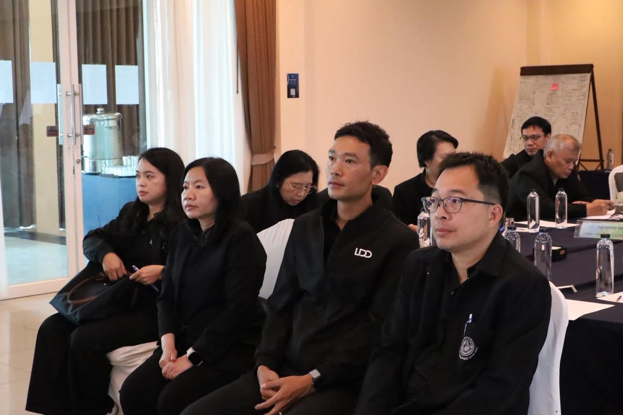 ภาพประกอบที่ 18