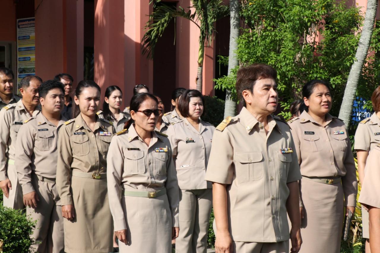 ภาพประกอบที่ 6