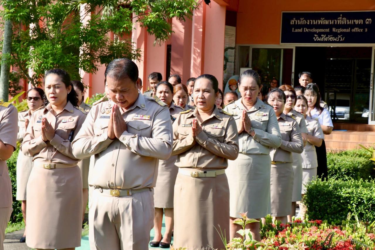 ภาพประกอบที่ 9