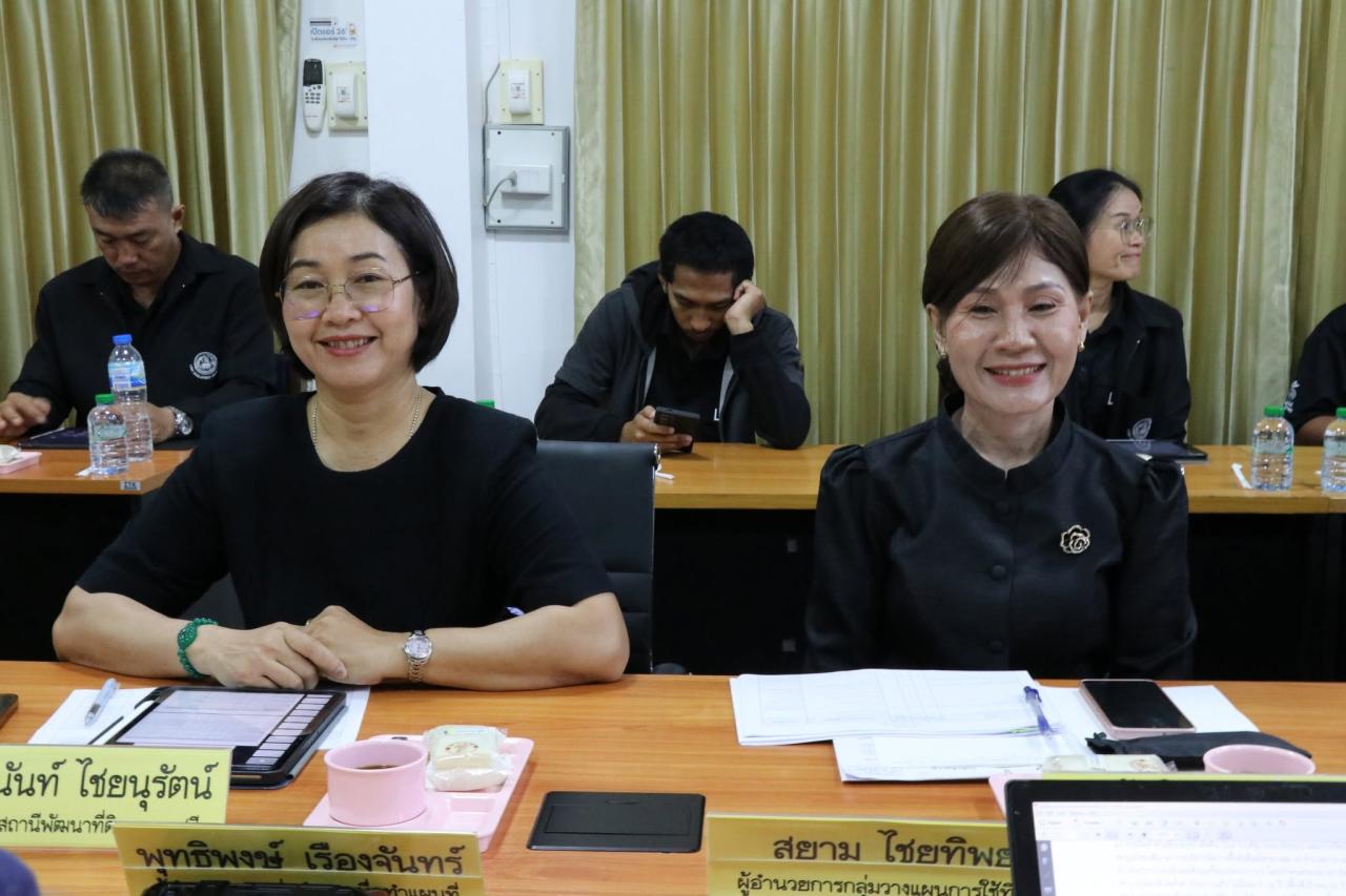 ภาพประกอบที่ 2