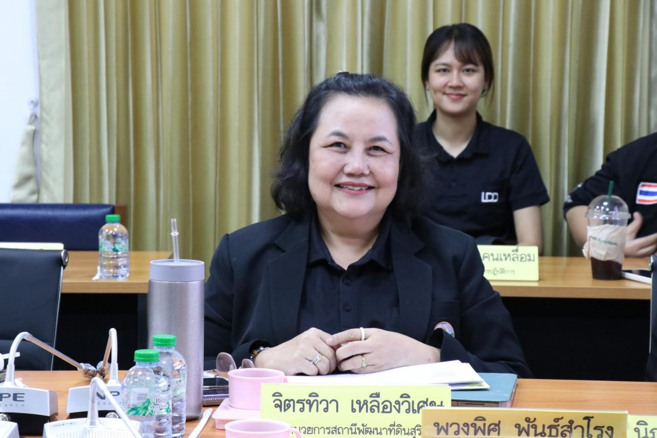 ภาพประกอบที่ 5