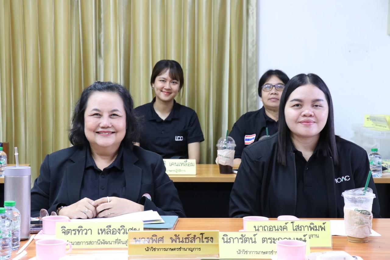 ภาพประกอบที่ 6